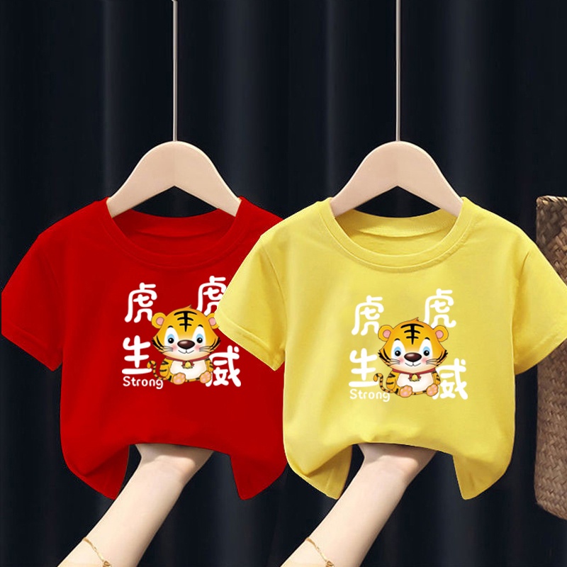 NRVP Áo thun trơn tay ngắn cổ tròn in họa tiết hoạt hình thời trang cho bé 3-11 tuổi