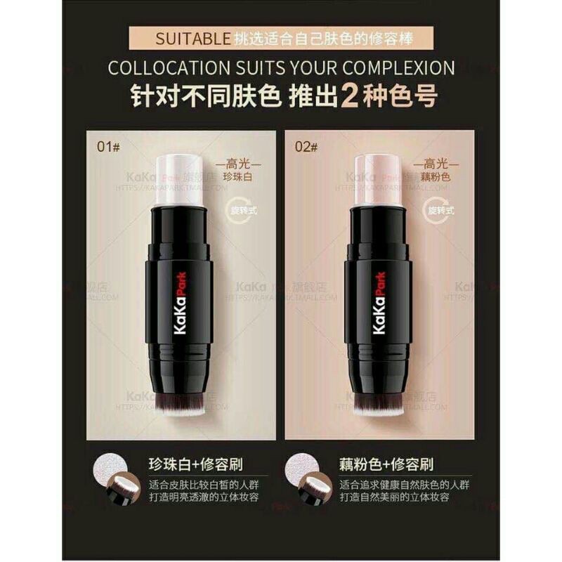 Che khuyết điểm,tạo khối 2 đầu Kaka Park | BigBuy360 - bigbuy360.vn