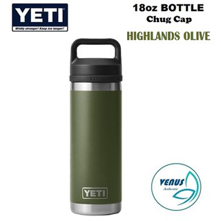 Bình giữ nhiệt YETI Highlands Olive 18oz + Chug Cap (532 ml) - Stainless Steel (Thép không gỉ cao cấp) - BILL MĨ
