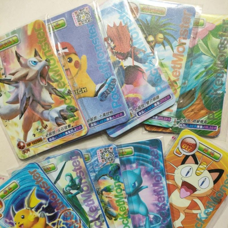 Xấp bài Pokemon nhựa dẻo phiên bản mới