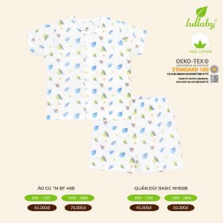 Áo cộc tay Lullaby cài giữa