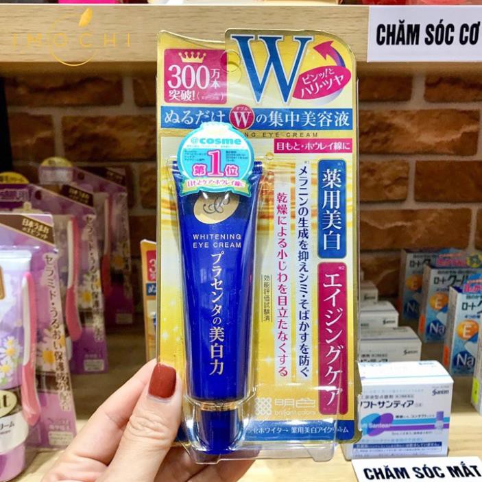 Kem Ngừa Thâm Mắt Meishoku Whitening Eye Cream 30g Nhật Bản - Giảm Thâm Mắt, Mờ Vết Nhăn | BigBuy360 - bigbuy360.vn
