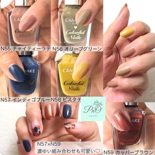 Sơn móng tay Canmake ( new ) - nội địa Nhật