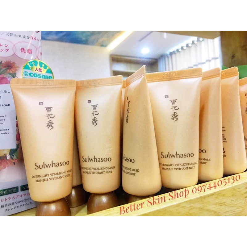 SIZE MINI 35ML - MẶT NẠ NGỦ DƯỠNG ẨM SULWHASOO OVERNIGHT VITALIZING MASK 35ML CHÍNH HÃNG - 8897