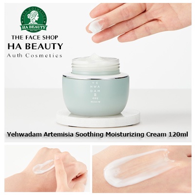 Kem dưỡng ẩm sáng trắng da phục hồi tái tạo da The Face Shop Yehwadam Jeju Magnolia Pure Brightening Cream 50ml