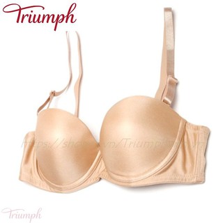 Áo lót nữ Triumph Maximizer 025 MDS Màu Da