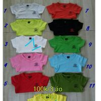 Đồng giá 100k/3 cái nhé