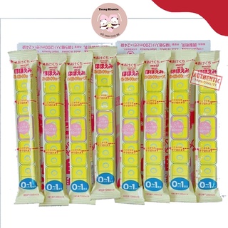 Sữa Meiji Dạng Thanh Cho Bé Từ 0-1 Tuổi (1 Thanh)