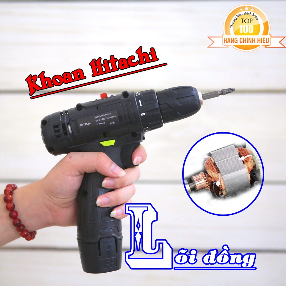 Khoan Pin 12V 2 Tốc Độ