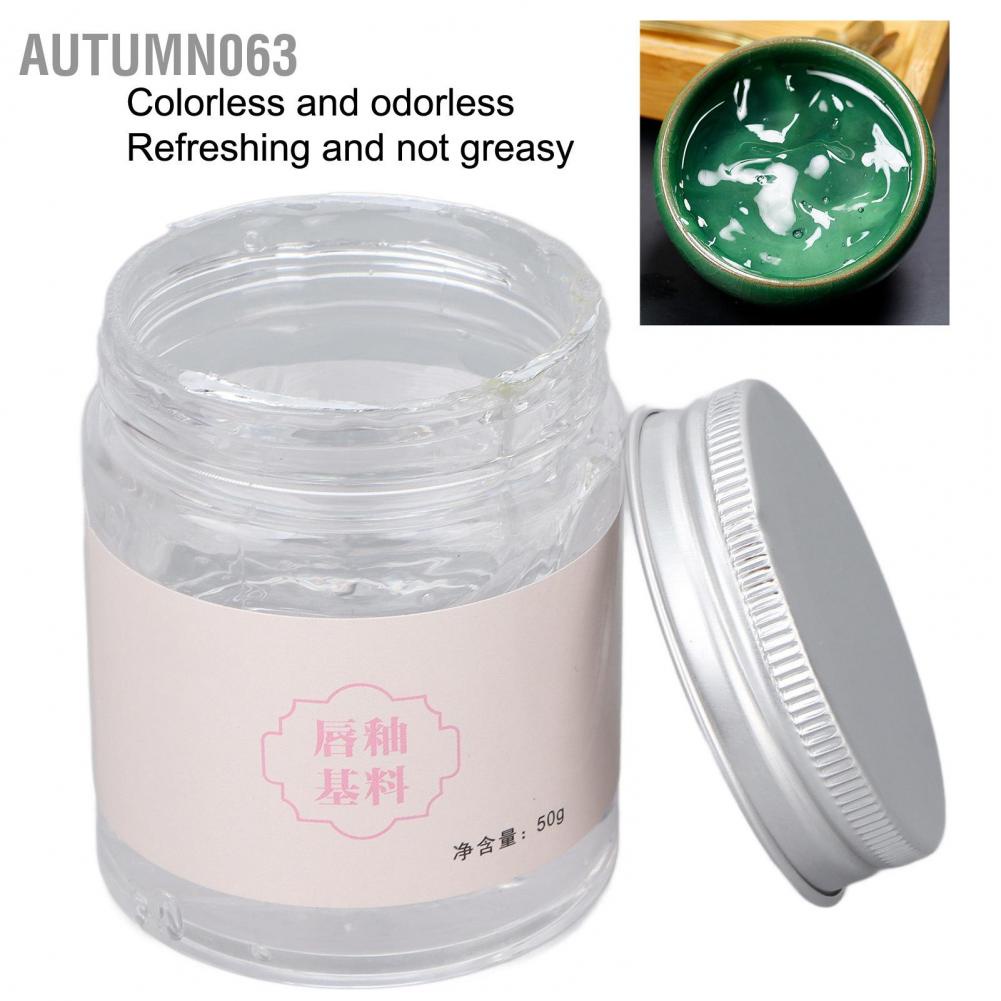 Cơ sở bóng môi Gel dưỡng ẩm chuyên nghiệp Nguyên liệu mỹ phẩm dầu cho DIY Balm 50g Autumn063