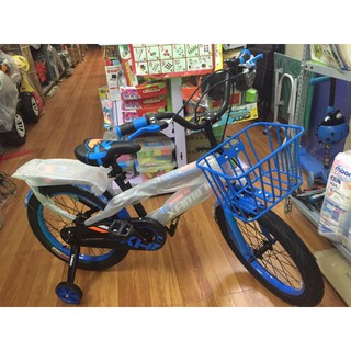 Xe đạp trẻ em xaming ghế sau 16 inches