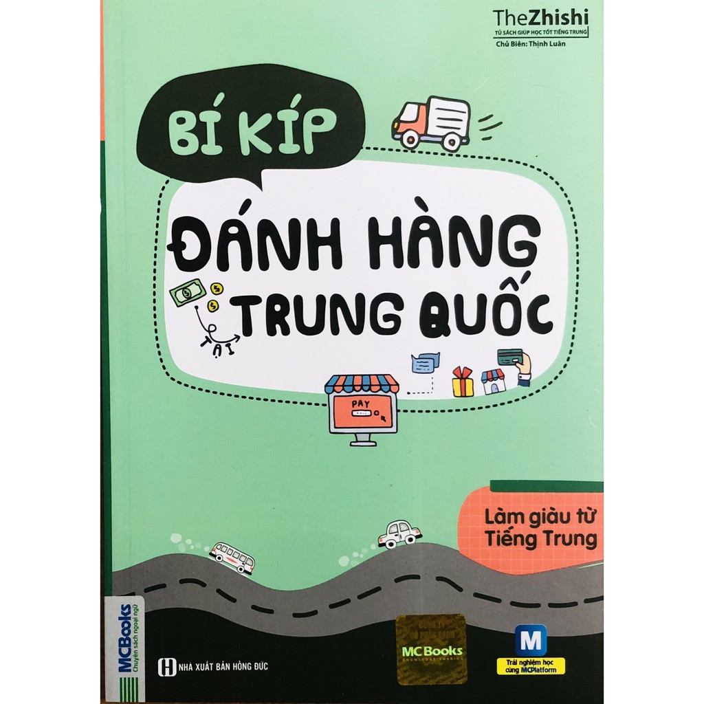 Sách - Combo 2 cuốn Bí Kíp Đánh Hàng Trung Quốc + Bí Kíp Đặt Hàng Trung Quốc Online tặng kèm bút bi