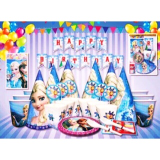 Bộ trang trí sinh nhật hello kitty(44 món)