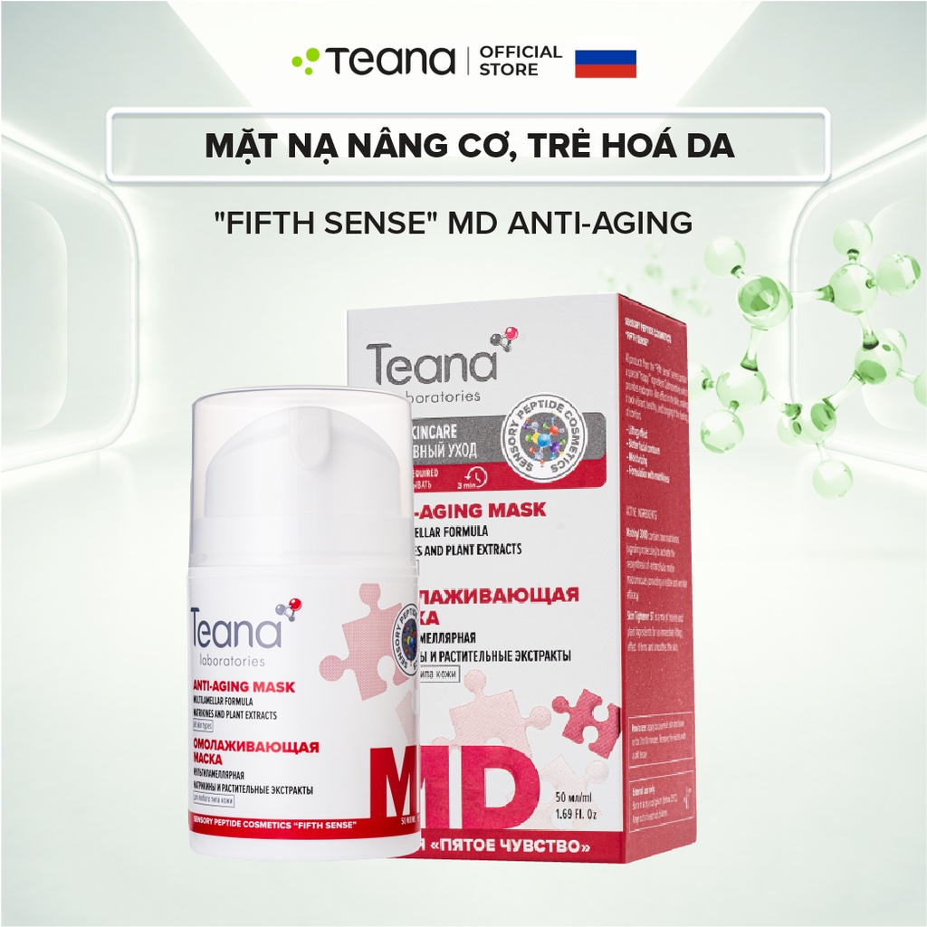 Mặt nạ Teana "Fifth Sense" MD Anti-Aging Mask giúp nâng cơ, trẻ hoá da 50ml