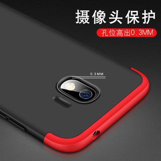 Ốp điện thoại nhựa cứng với miếng chống trầy màn hình và viền nhiều màu sắc để lựa chọn cho Samsung Galaxy J2 Pro 2018