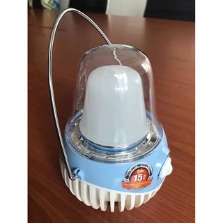 ĐÈN SẠC LED CAO CẤP COMET CRL3101