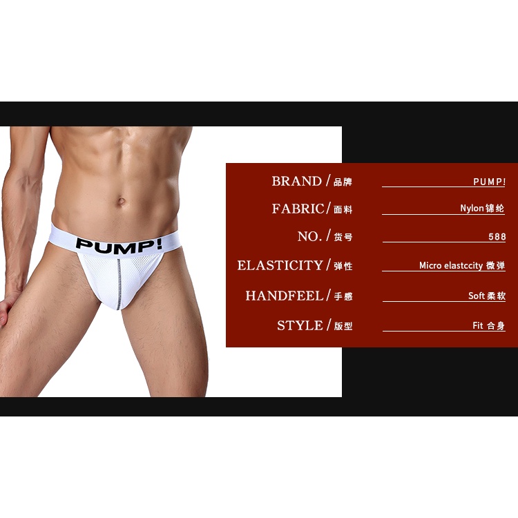 Set 3 Quần Lót Cotton Chữ G Lưng Thấp Quyến Rũ Cho Nam Jockstrap (3)H588