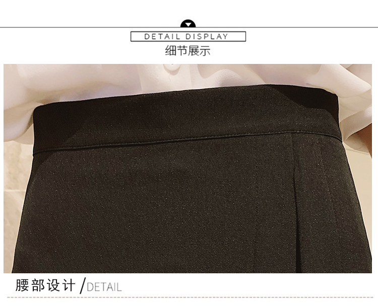 Chân Váy Ôm Xẻ Tà Thời Trang 2021 Dành Cho Nữ | BigBuy360 - bigbuy360.vn