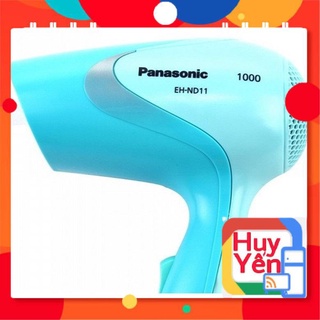 Máy sấy tóc Panasonic EH-ND11 (Chính hãng)