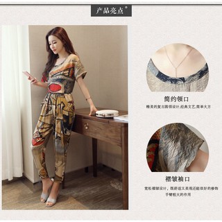 Set quần áo phong cách Hàn Quốc