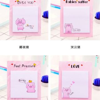 Giấy note, giấy ghi chú dễ thương