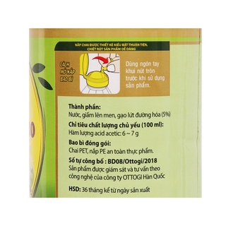Giấm Gạo Ottogi 450ml