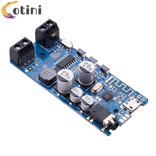 Bộ khuếch đại âm thanh Bluetooth 5.0 2x50W
