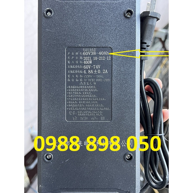 sạc xe điện 60v 38ah-40ah loại tốt bảo hành 12 tháng, sạc có tự ngắt khi đầy