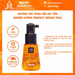 Dưỡng tóc phục hồi hư tổn Miseen Scène Perfect Repair 70ml