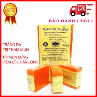 Combo 3 Xà Phòng Nghệ Cam Trắng Da, Giảm Mụn Thâm Thái Lan 50g