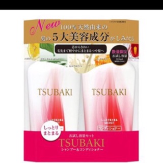 Bộ đôi dầu gội Tsubaki gội + xả