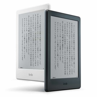 Kindle 2017 máy cũ likenew
