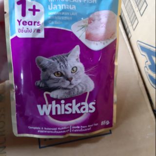 Thức ăn Pate Whiskas cá ngừ 85g Dành cho mèo