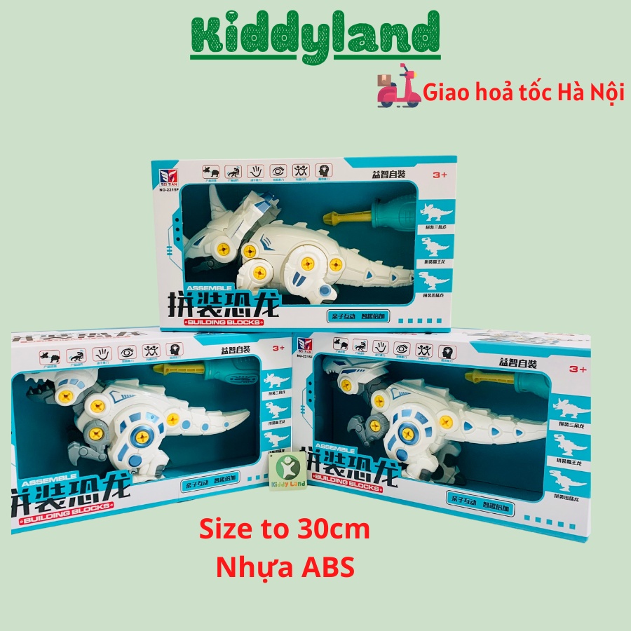 ĐỒ CHƠI LẮP RÁP MÔ HÌNH 3D KHỦNG LONG CAO CẤP cho bé Cỡ To có tua vít