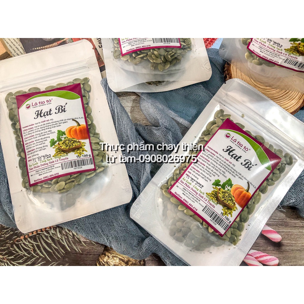 Hạt Bí Mỹ 100G Các Loại Hạt Thực Dưỡng