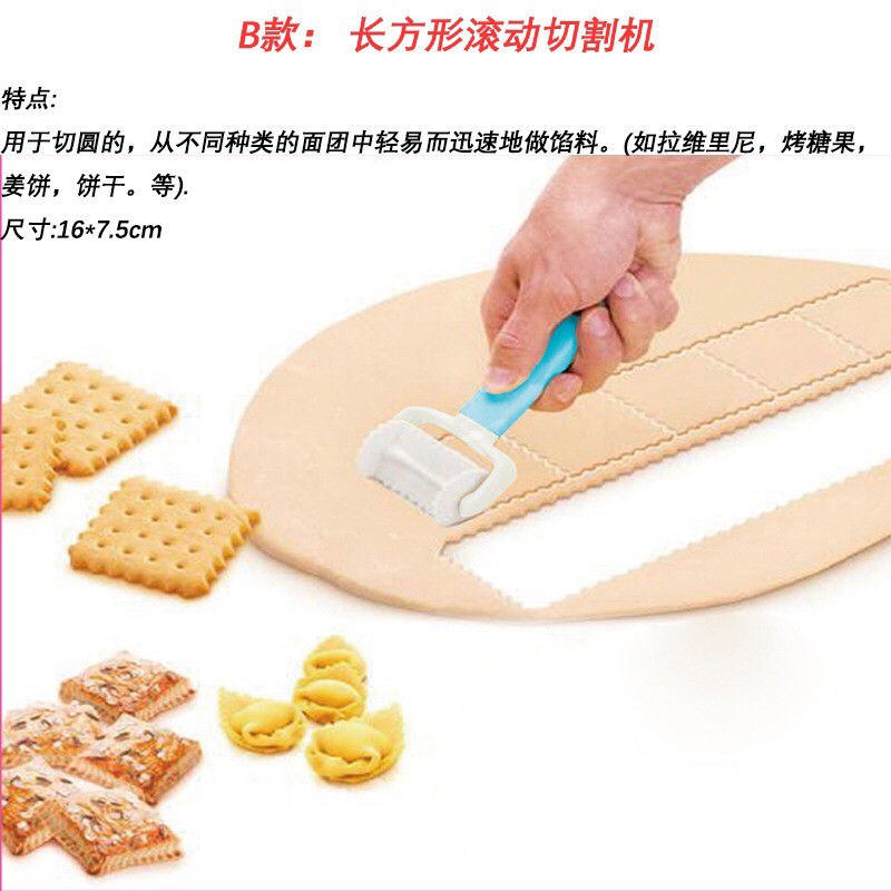 (Rẻ Vô Địch) Con lăn tạo hình bánh quy cookie 3 đầu