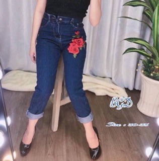 Baggy bigsize 60-80kg 