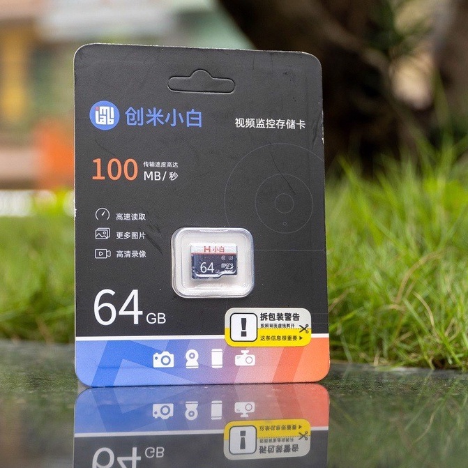 Thẻ nhớ Xiaomi Imilab 64GB 100Mb/s chuyên cho camera