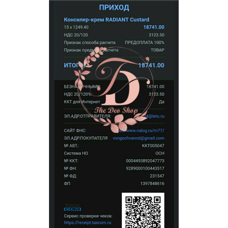 [Hàng sẵn sale fullsize fullbox]Kem che khuyết điểm NARS Radiant Creamy Concealer | BigBuy360 - bigbuy360.vn