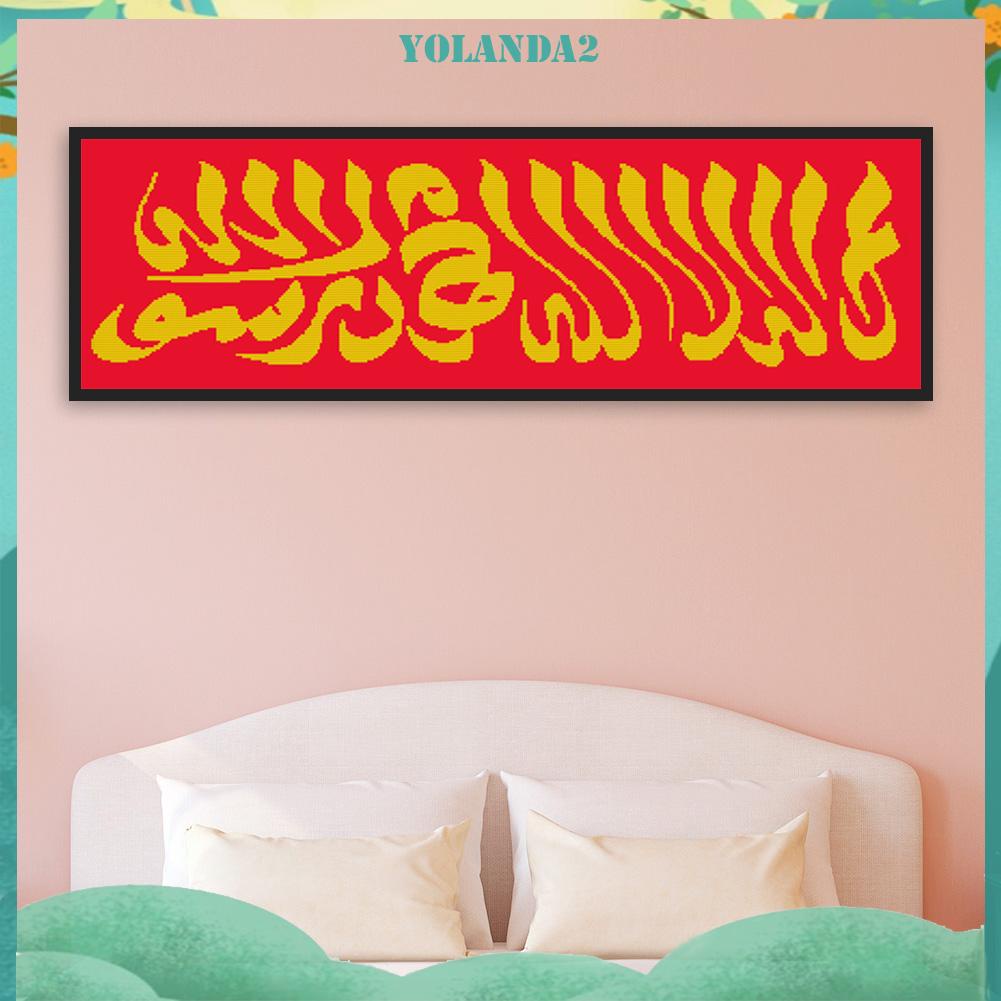 Bộ 14 dụng cụ thêu tranh chữ thập phong cách Hồi giáo