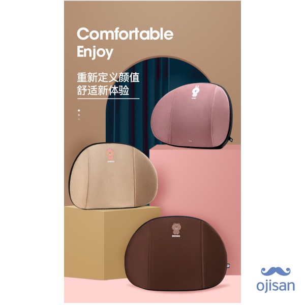 Đệm Tựa Đầu Ô Tô