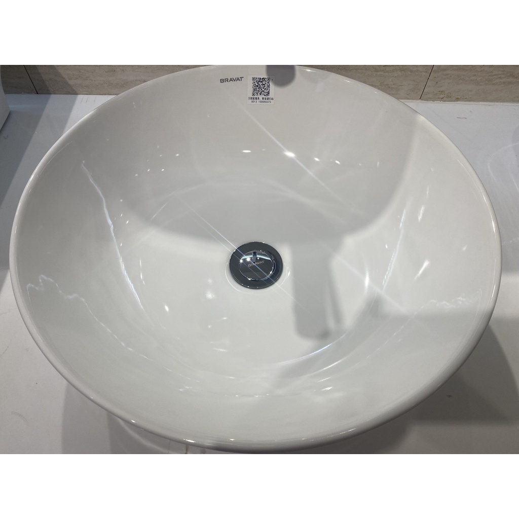 Chậu lavabo dương bàn Bravat C22262W-ENG