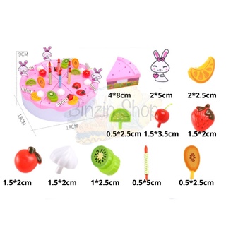 Đồ chơi cắt bánh sinh nhật cho bé