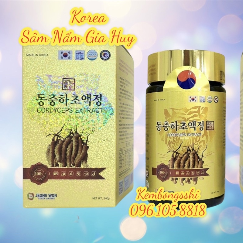 [HÀNG MỚI] Cao Đông Trùng Hạ Thảo JEONGWON 100% Hàn Quốc (1lọ x 240g)