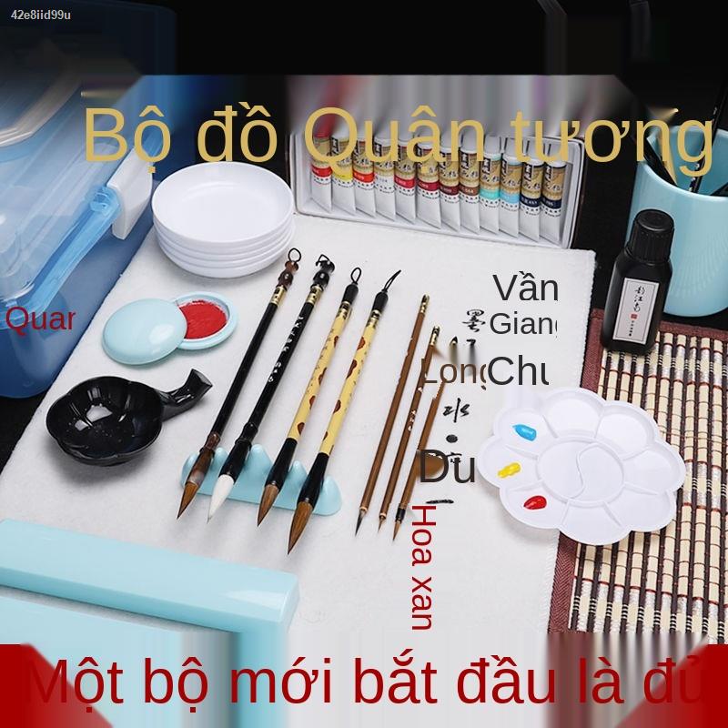 【2021】Vân Giang Nam Bộ tranh Trung Quốc truyền thống Một đầy đủ các vật dụng Công cụ cho người mới bắt đầu mực Bức tỉ mỉ