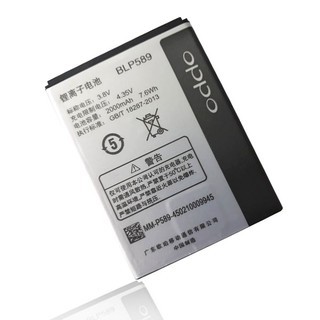 Pin Oppo Joy 3 (BLP589) dung lượng 2000mAh