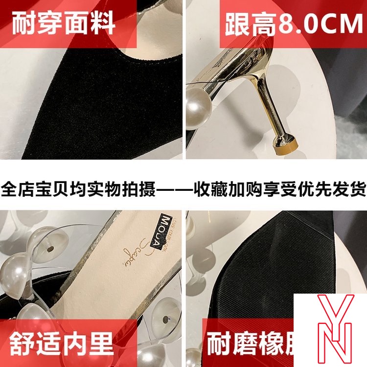 Giày Muller Cao Gót Mũi Nhọn Đính Ngọc Trai Nhân Tạo Màu Đen Thời Trang Mùa Hè Mới Cho Nữ 2021