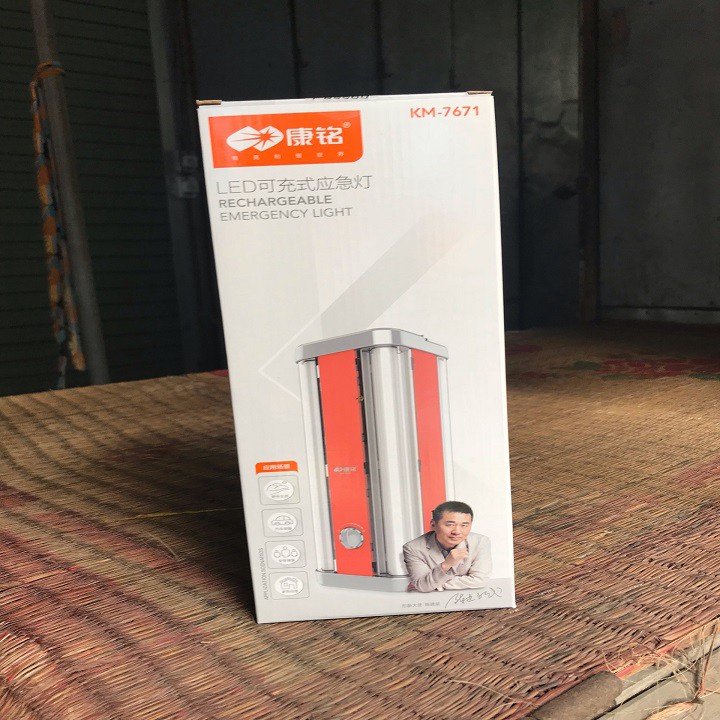 Đèn LED tích điện thông minh KM-7671 chính hãng