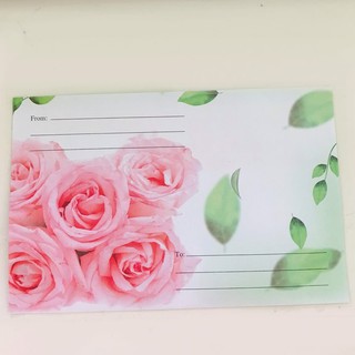 Bao Thư Keo Dán Tự Dính ( Mẫu Ngẫu Nhiên )