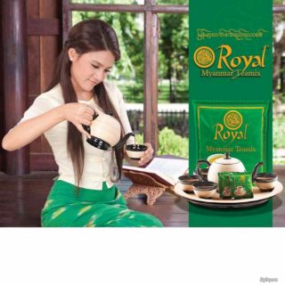 Combo 10 gói trà sữa ROYAL MIANMAR